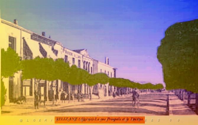 RELIZANE  RUE PRINCIPALE.jpg